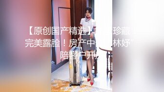 大神偷拍美女裙底风光吊带裙清凉高跟特写透明内露屁股缝路边蹲下 办公室偷拍大胸骚货同事裙底