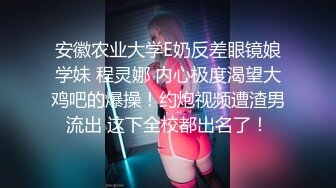 熟女老阿姨玩起来就是爽啊