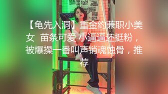 大美妞儿 一个会跳舞的小姐姐??修长美腿??纤细腰身??妖娆面容 精致面孔