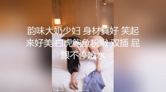 YC商场抄底细长腿尖高跟绝色丽人,性感蜜桃臀把透明内裤夹腚沟里