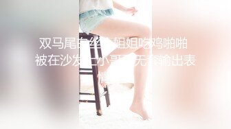 这骚浪牛仔人妻后入场景太给力啦