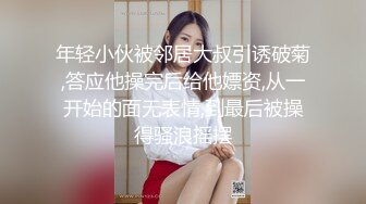 0797赣州后入美臀离异少妇