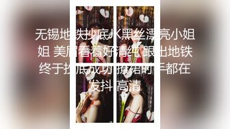 职业OL女秘书 婉儿的诱惑- 软软甜甜的呻吟 双龙入洞 菊花淫穴、高潮湿完了 你这样会把我宠坏的