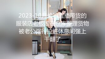 推特极品巨乳萌妹 【一只桃桃】 裸舞啪啪合集【88v】 (33)