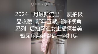 校花女神回归~【柒玖】网红颜值绝美蜜桃臀~粉穴晶莹道具自淫~【100v】 (82)