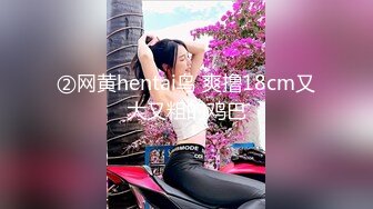 ??清纯校花??极品清纯校花汉服 唯美清纯小仙女 坚挺白嫩美乳 超级粉嫩小蝴蝶无套爆肏虚脱 剧烈反差