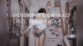 咬一口兔娘ovo 盒岛400-500-600-700-800奖励