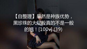 [300NTK-804] 【美人すぎる白ギャルは国宝級お乳&エロトピア高身長172cm美人！！地元GALコンビ！！】【エチエチ下着で逆ナン上等のハードSEX愛好家！？】【美人すぎる白ギャルは国宝級お乳