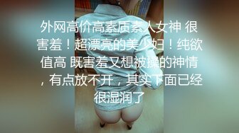 超人气爆乳女神▌乐乐 ▌秘书制服巨乳OL 究极白虎蜜桃臀