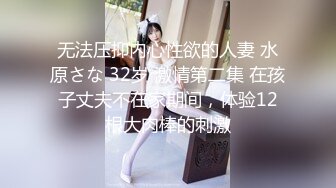 人见人爱高颜值艺校气质美女裸体跳绳这完美的乳房不知道是天然还是整出来的太完美了(VIP)