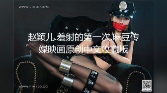 SSIS-939 [自提征用]早熟女人●孩子大决口极简身体大痉挛恶梦潮垂流巨根polcho开发。望月花蕾