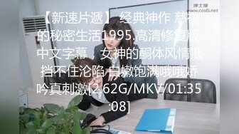 STP34025 双马尾JK美眉 啊啊爸爸不行了 身材娇小 小娇乳小嫩穴 在沙发被大鸡吧小哥多姿势猛怼 呻吟连连