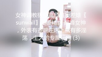 5/10最新 一个人操过分手好久了我一个人直播有时候好孤单VIP1196