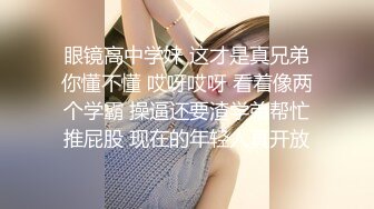 又来找技师水磨服务，趴在身上乳推，磨遍全身，舌头舔屌，很是享受