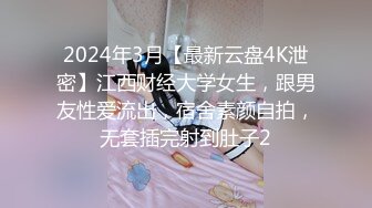 【换妻极品探花】KTV激情不眠夜，三男三女唱歌玩成人游戏，一人一个沙发上骑乘后入