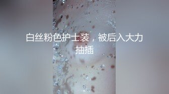 【新片速遞】Onlyfans极品肉欲身材混血小姐姐kimberleylexis 笑容甜美的豪乳丰臀尤物身材顶呱呱