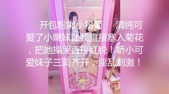 天美传媒&麻豆传媒联合出品 TM0038 美艳姐姐亲身诊治早泄弟弟 白晶晶