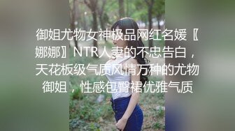 RAS059 皇家华人 皇家女优初解禁姊姊的性爱调教 小婕