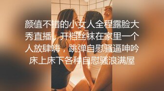 极品美乳人妻『kyara_sss』✿奶子又大胸型又好看，还特么巨骚，被操的时候喜欢说淫语，巨顶！美乳丰臀超反差10