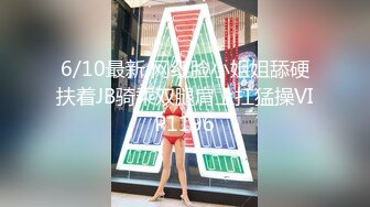 无锡学院细腰美臀美女与男友啪啪