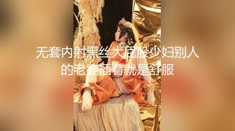 视频开头验证，玩弄老婆黑屄