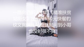 约炮连衣裙黑长发直熟女 在酒店被壮硕大哥无情的后入 翘臀是真好看