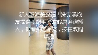 [2DF2] 大b哥网约上门服务的应召女郎苗条妹子口嗨一级棒把b哥吹的直呻吟年轻力胜大肉棒各种体位搞也不射[BT种子]