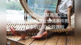 继续操骚女