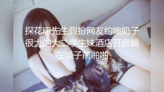 五月最新流出【迷奸】❤️老王（科长）啪啪迷玩下属的性感丰满人妻少妇