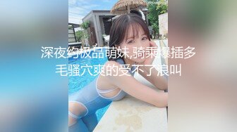 TML024 黎芷媗 强上淫荡女主播 天美传媒