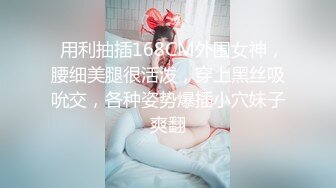 【农村良家妇女】大过年的大哥在家干老婆，借着酒劲性欲大起，专属粉穴，无套内射，揉搓大白奶子，轻声呻吟快乐一炮