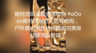 大圈高端，80多斤甜美小姐姐，超近视角拍摄，埋头舔逼