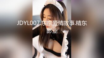 【AI换脸视频】杨幂 上门家庭服务按摩女技师