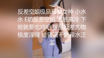 【极品媚黑绿帽淫妻】极品娇小淫妻被绿帽老公献祭黑屌猛男性爱甄选 各种姿势猛操 老公乱入3P (2)