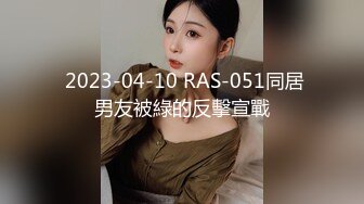 申请91认证，疯狂输出微胖老婆