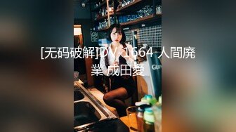 [355OPCYN-099] えな