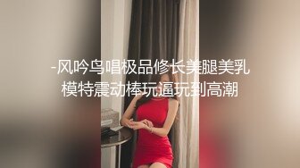 骚逼老婆干出白浆