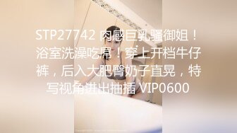 【精品自拍】-某水疗会所800元选了个刚离异没多久的性感美少妇,口爆胸推样样精通,床上功夫实在不错.全程国语!