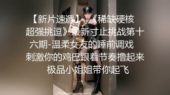 练瑜伽的嫩嫩小美女，上前抱住爱抚揉捏，戴上硕大假鸡巴深入逼穴抽插吟叫刺激