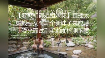 精东影业JD100疫情无情人间有情 国民女神苏小小 强势回归