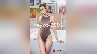 heyzo-0595