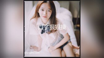 2/21最新 丰满美臀小少妇摸摸屁股扣骚穴按头深喉口交VIP1196