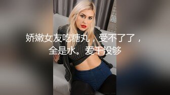 女神性感瑜伽裤✿软萌甜美反差小仙女『柚子猫』做瑜伽时被剪破小裤裤露出羞耻蜜穴 被大肉棒后入翘臀