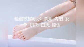 后入人妻肥臀-已婚-秘书-不要-迷人-厕所-妹妹