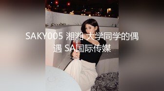 大波美女被猥琐家教男老师多体位爆操颜射的!