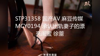 2020.2.25(专业操老外)1男7女车上狂欢party+三飞大战等25小时秀