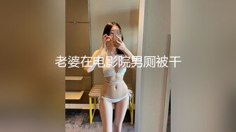 【新片速遞】好想一天什么都不干，就舒舒服服躺在床上，等着女友练口活，同时也舒服了！