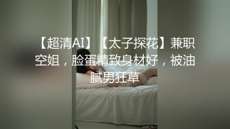 【淫荡】中文对白 爽完淫荡体育生～