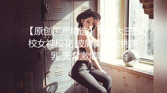 欲求不満而想拍A片的人妻们看男人打手枪 二