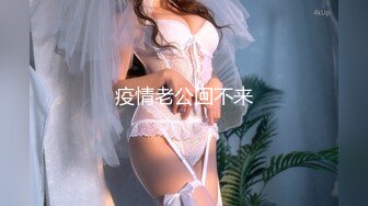 【爆奶高颜极品女神】微博19W网红G奶女神『樱晚』粉丝群大尺度私拍 不好惹的健身教练 女神太骚了 高清1080P版